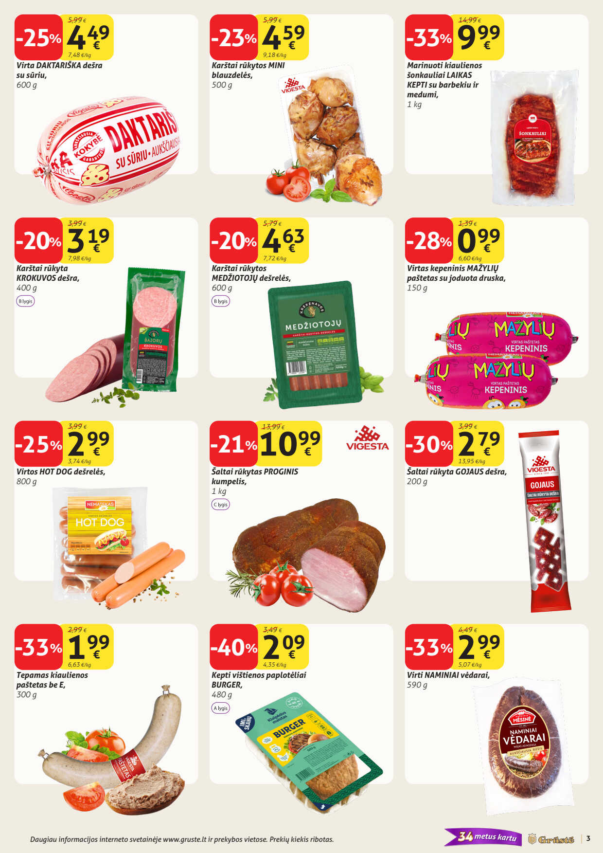 Grūstė akcijų leidinys, 3 puslapis