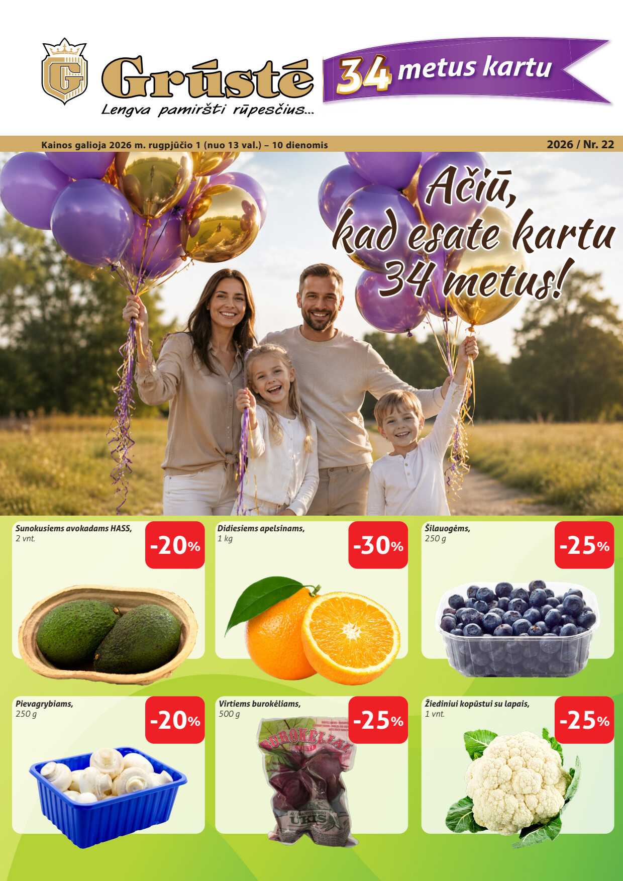 Akcijų leidinys Grūstė akcijų leidinys
