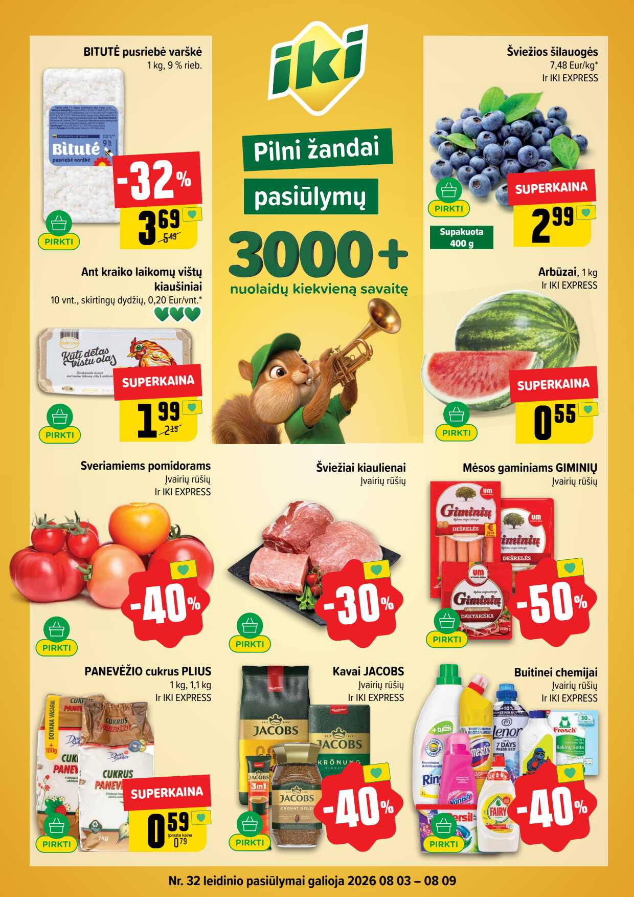 Akcijų leidinys Iki akcijų leidinys