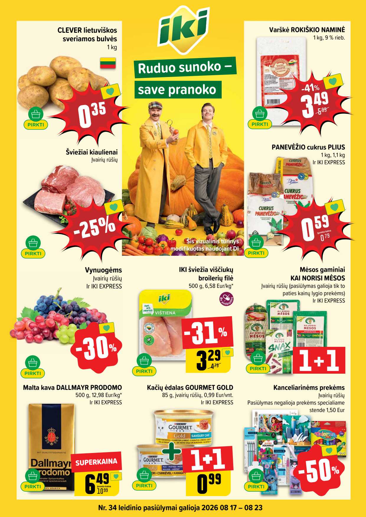 Akcijų leidinys Iki akcijų leidinys