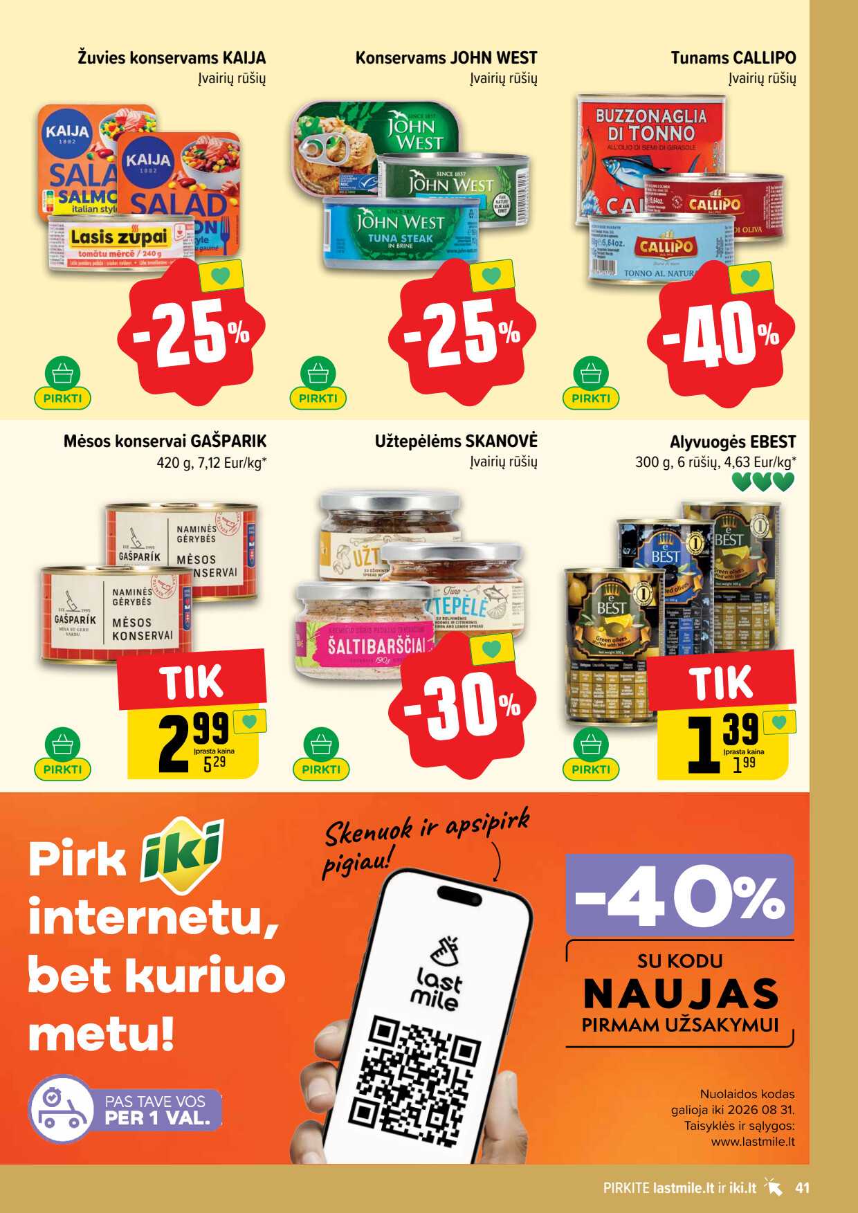 Leidinio puslapis