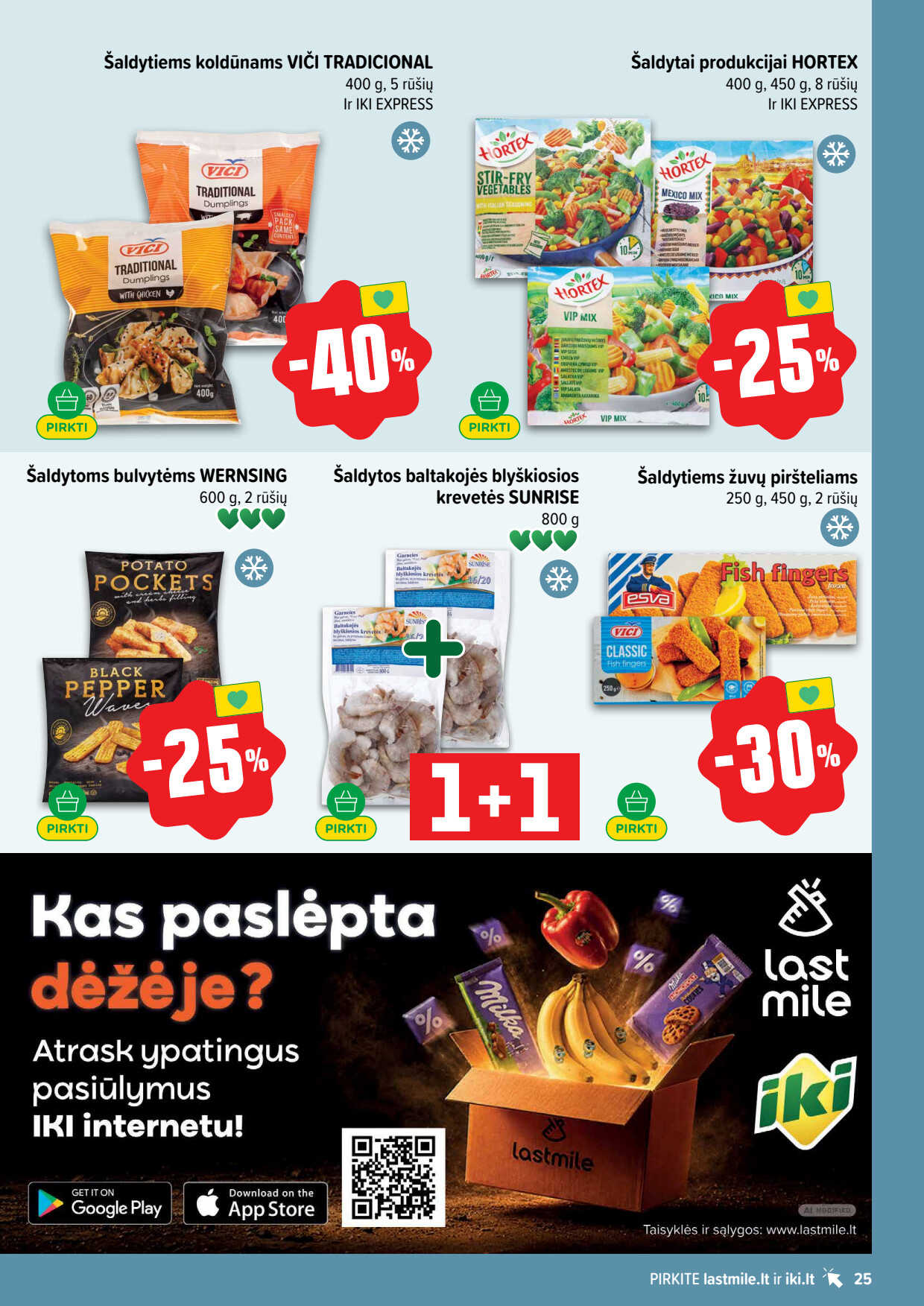 Leidinio puslapis