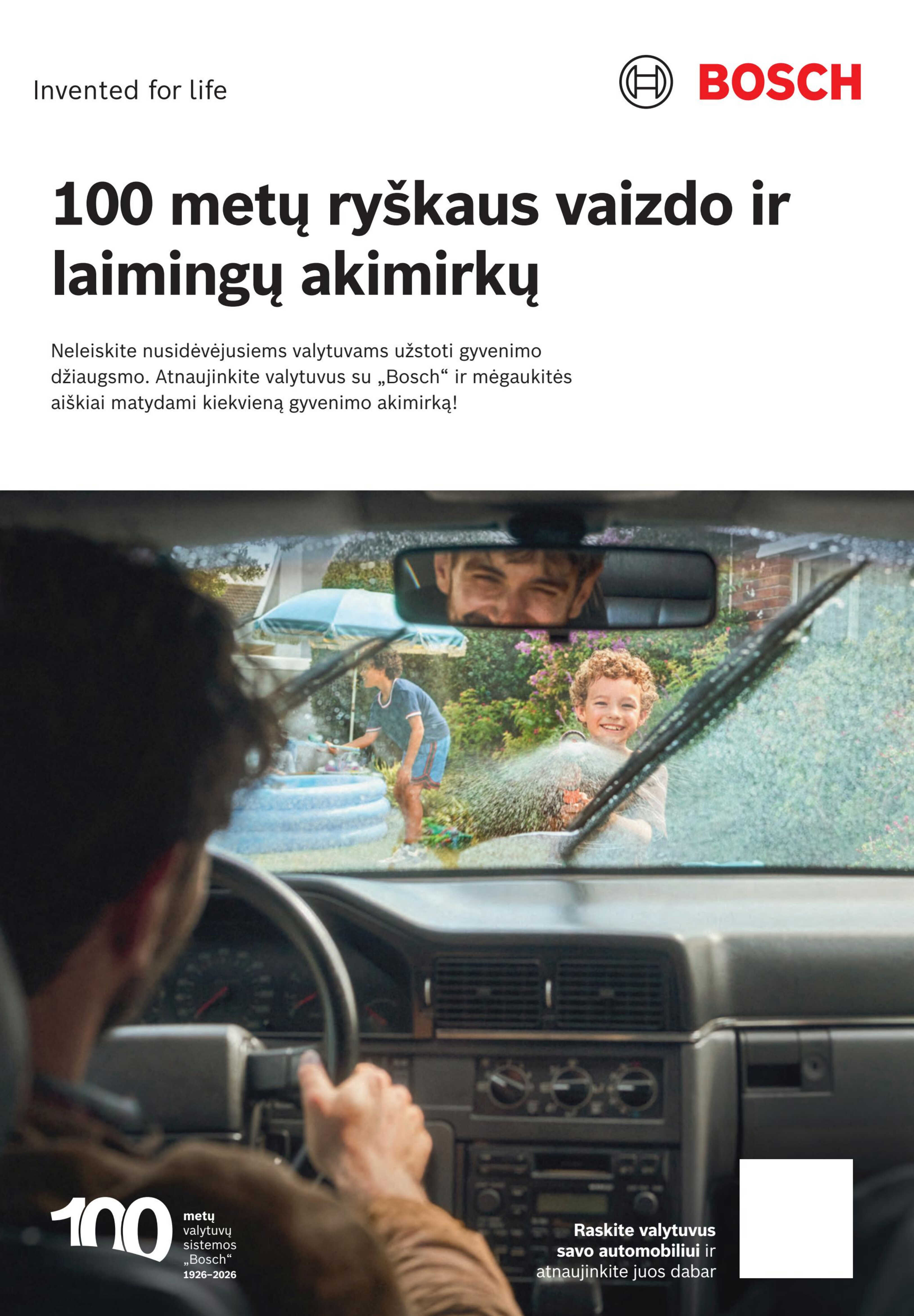 Leidinio puslapis