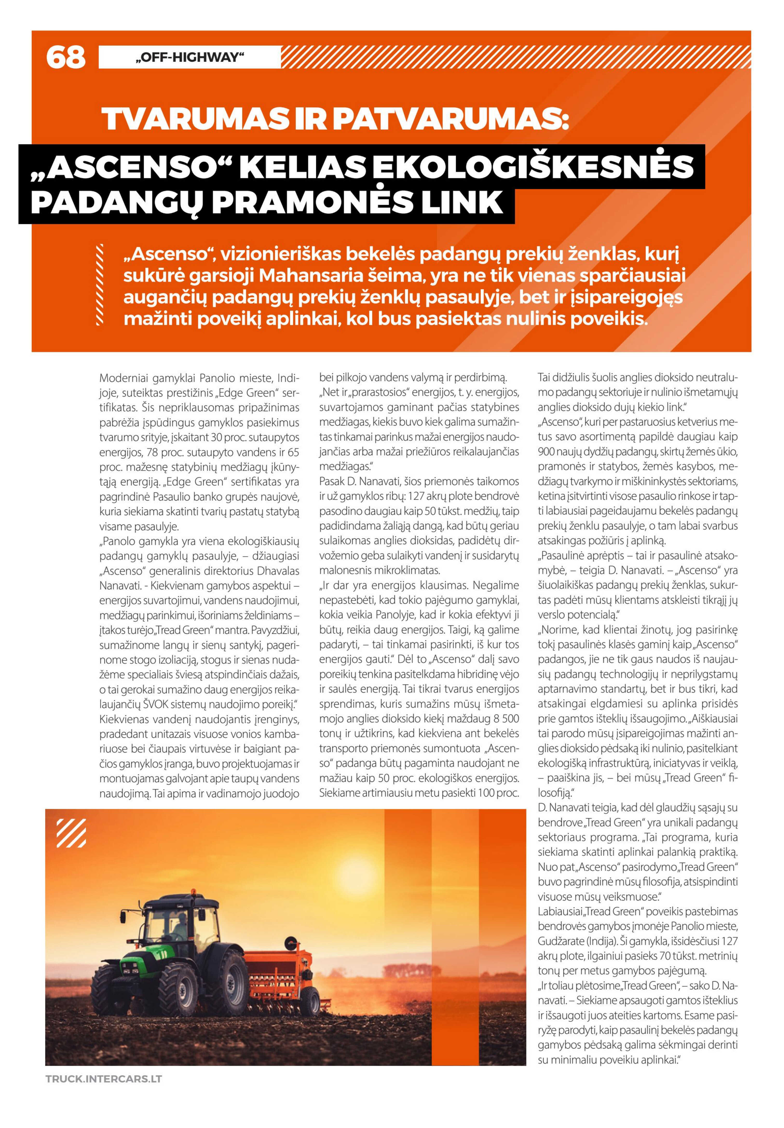 Leidinio puslapis