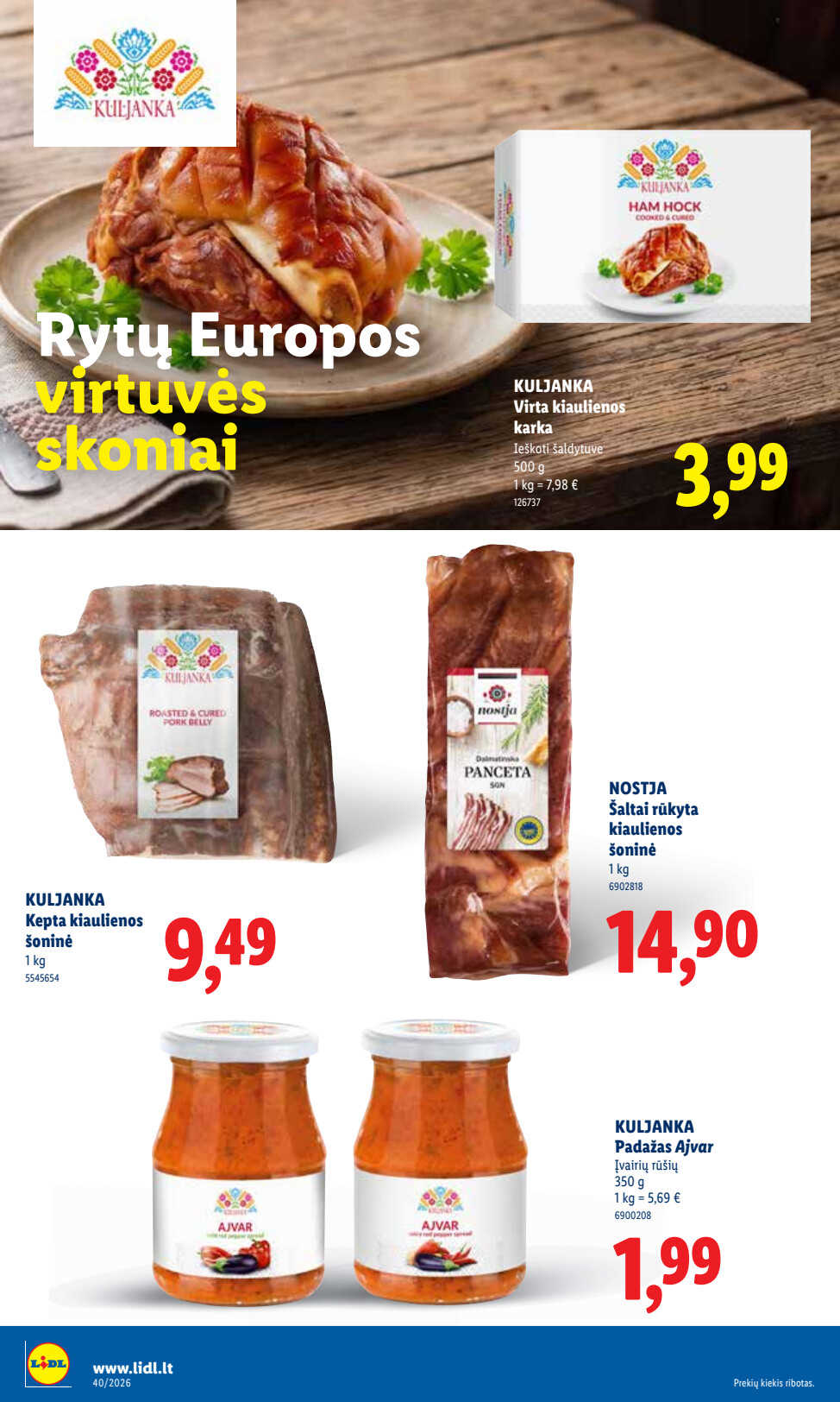 Leidinio puslapis