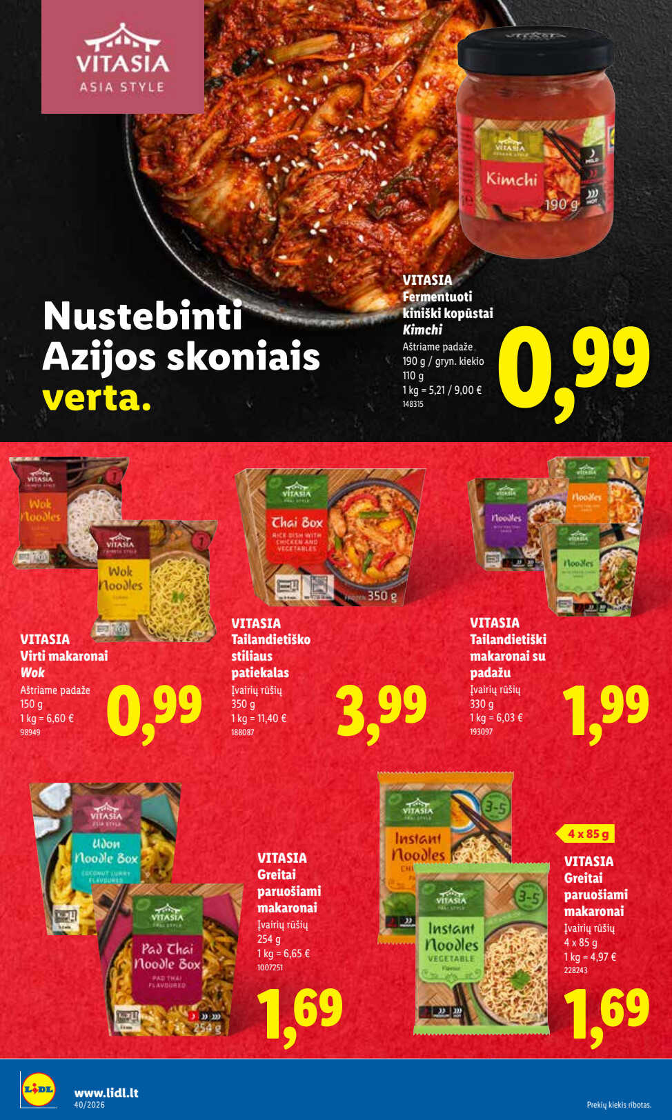 Leidinio puslapis