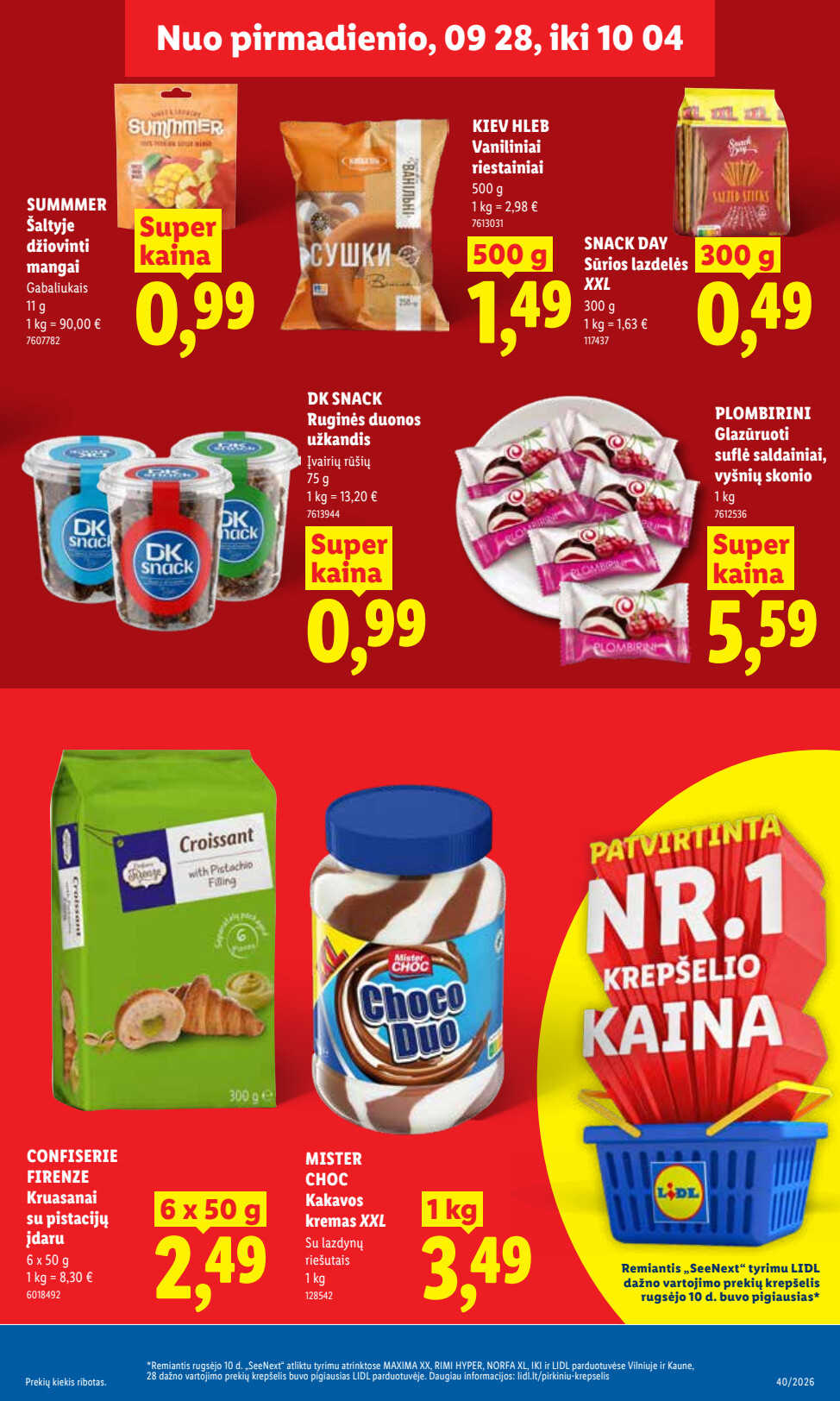 Leidinio puslapis