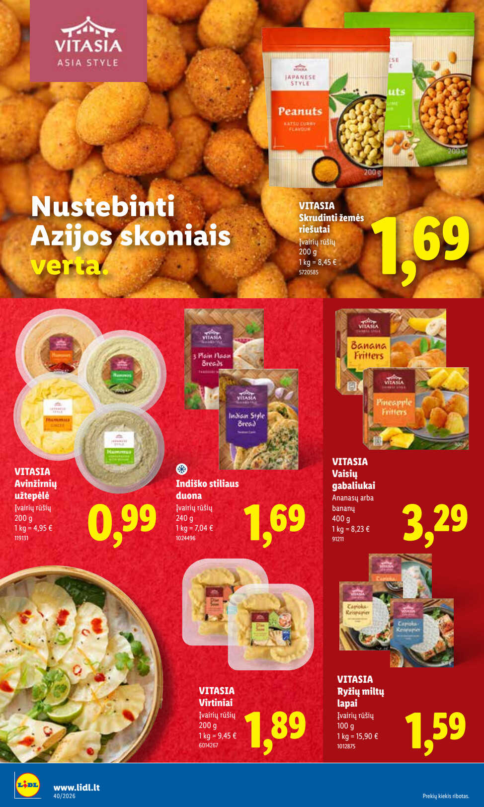 Leidinio puslapis