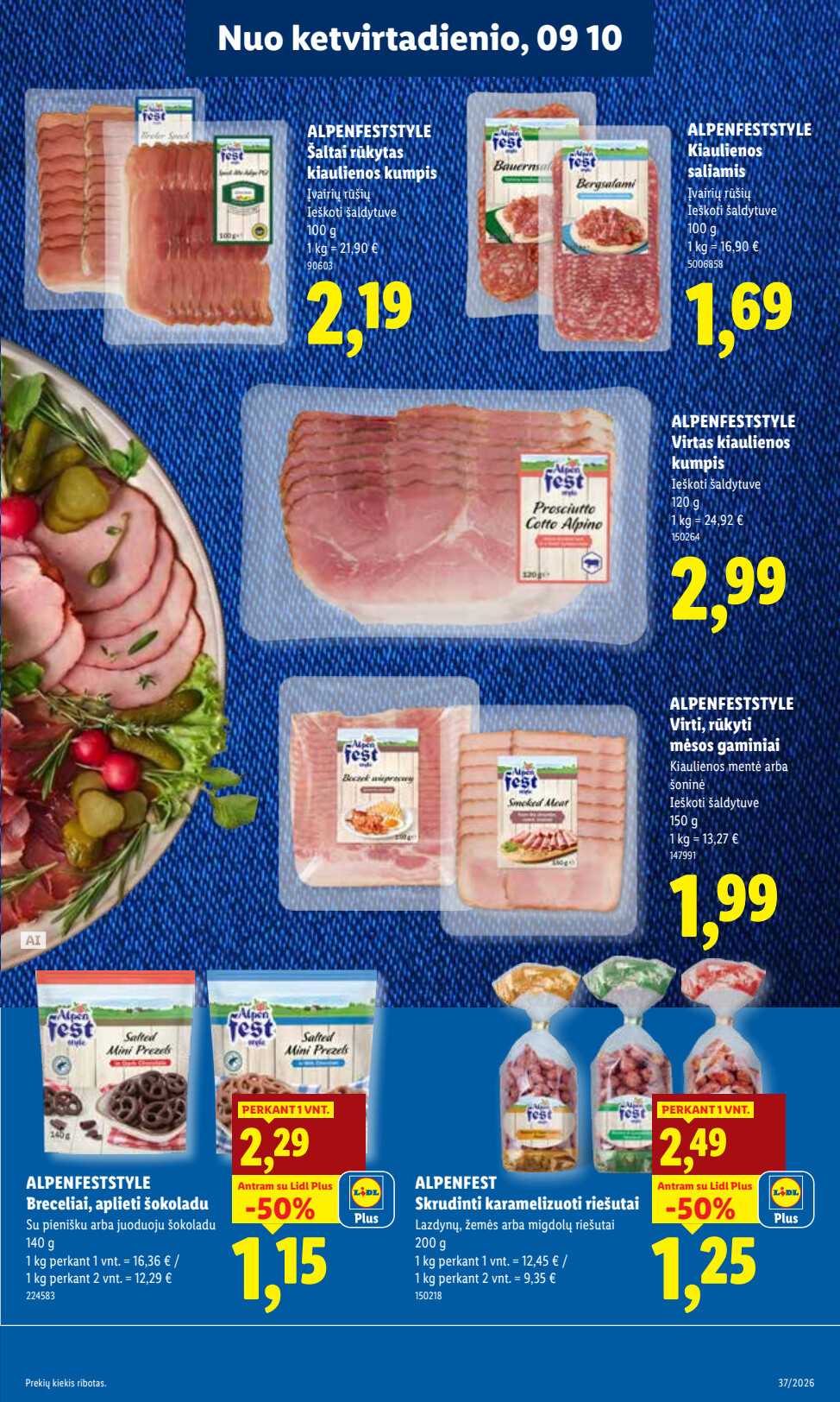 Leidinio puslapis