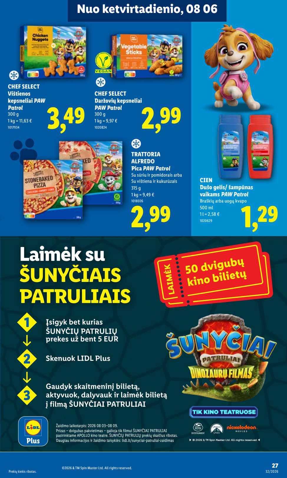 Leidinio puslapis
