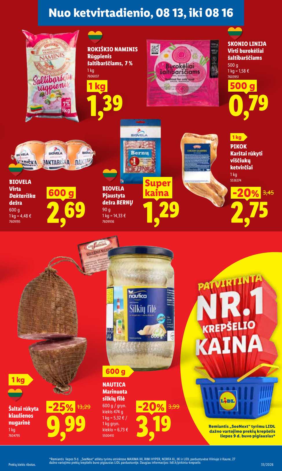 Leidinio puslapis