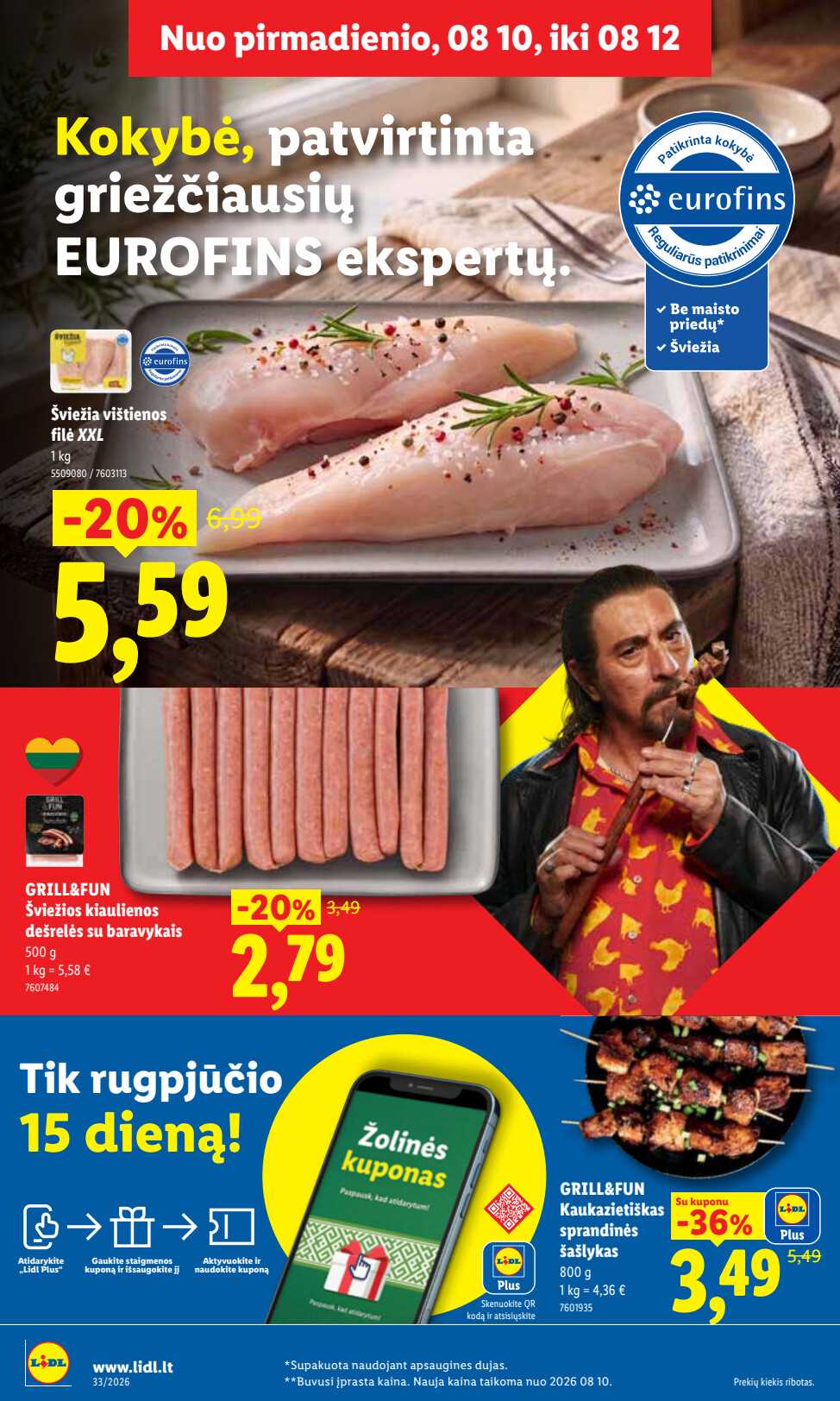 Leidinio puslapis