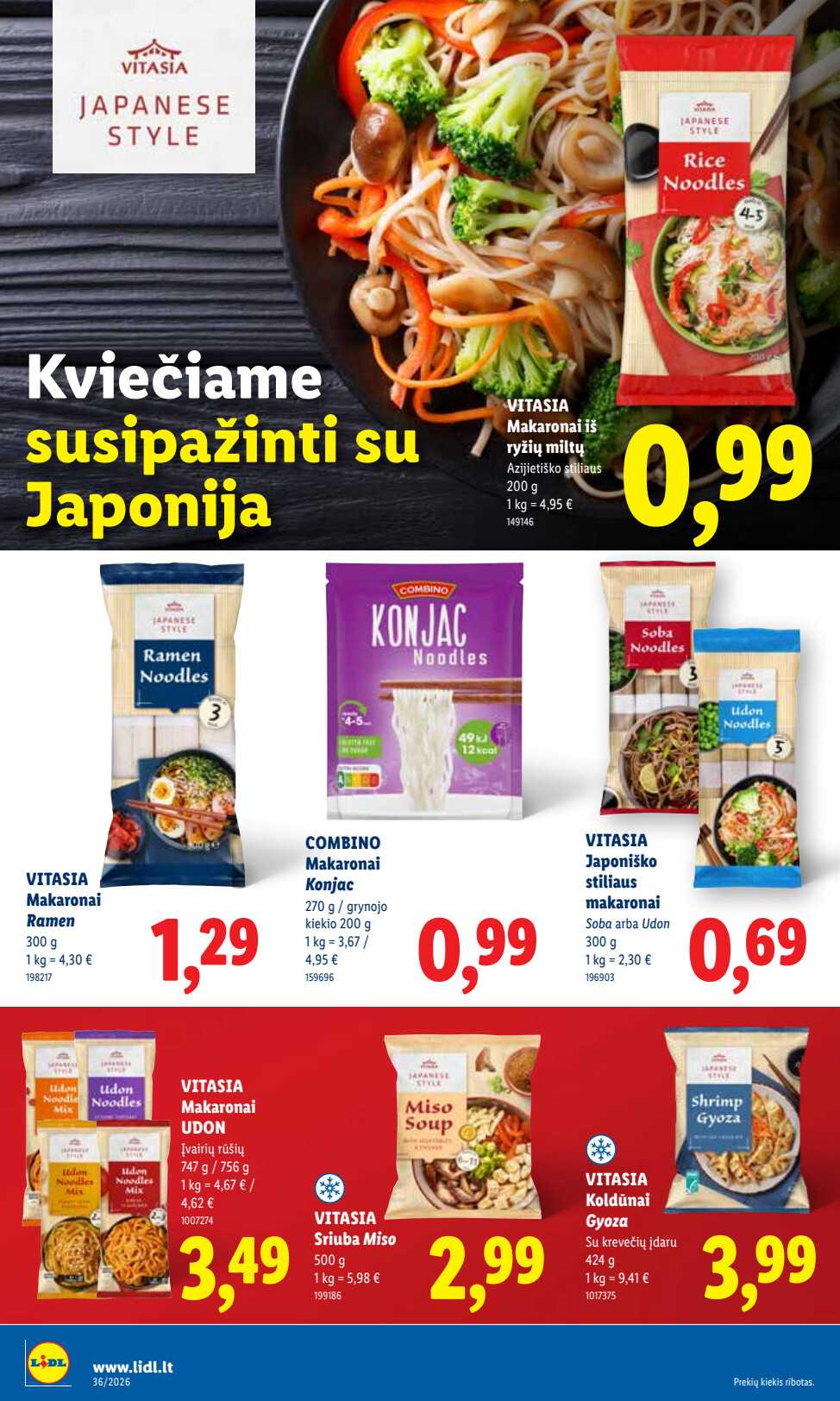 Leidinio puslapis
