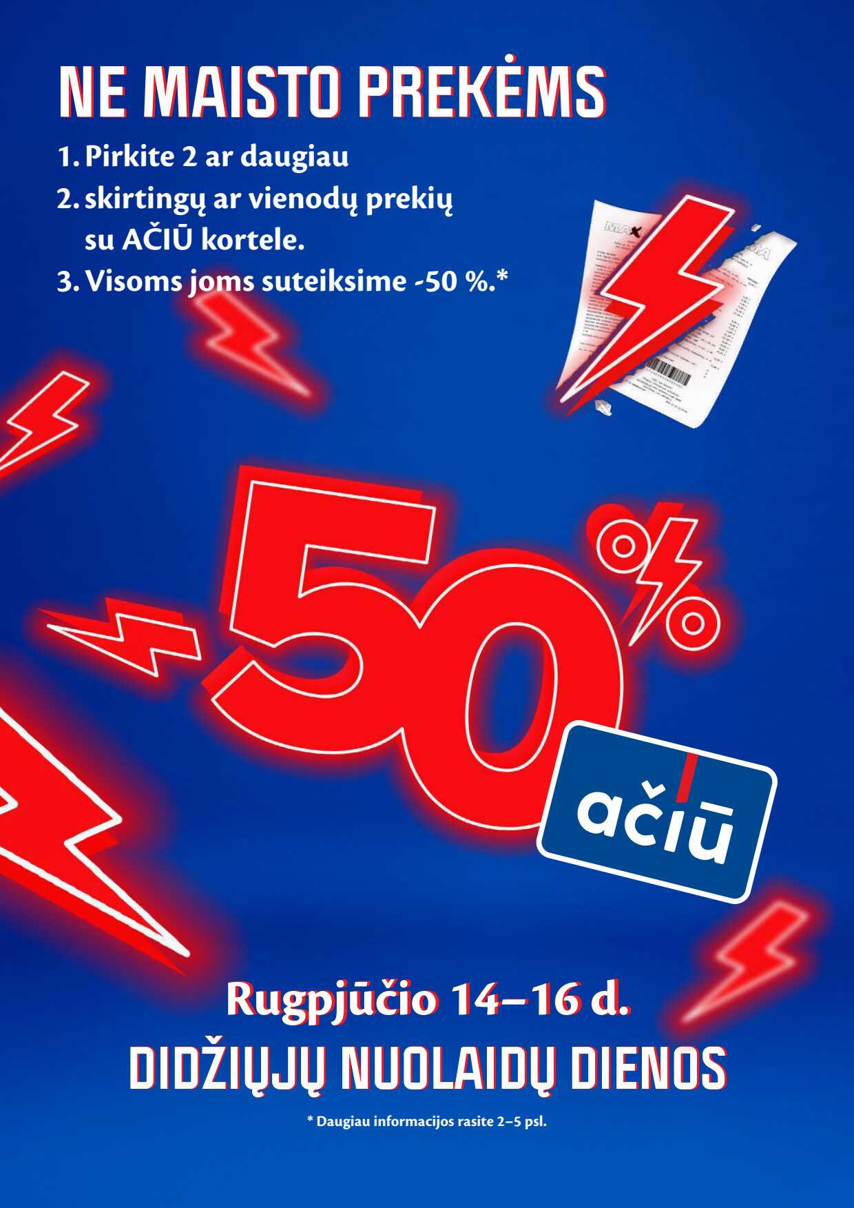 Leidinio puslapis