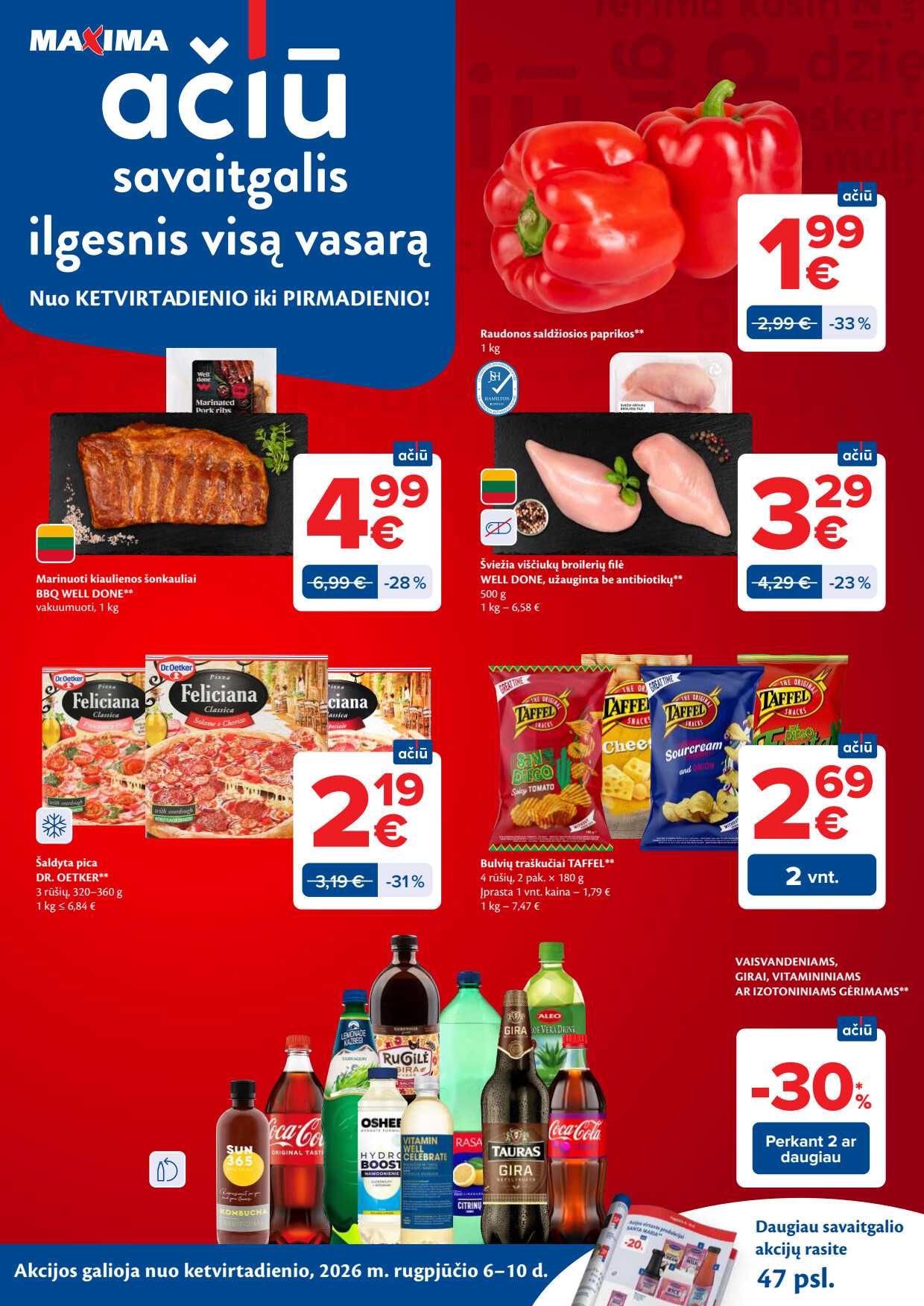 Leidinio puslapis