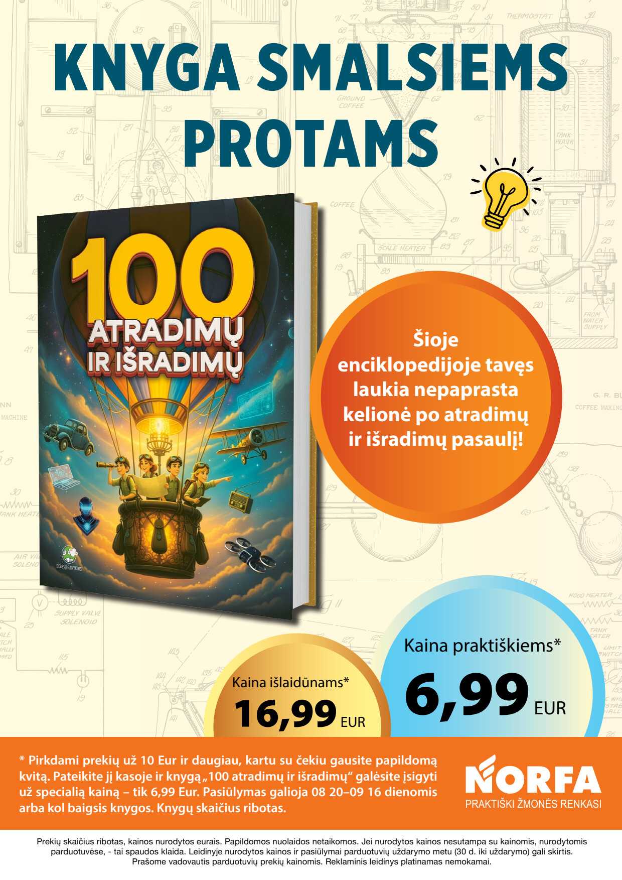 Leidinio puslapis