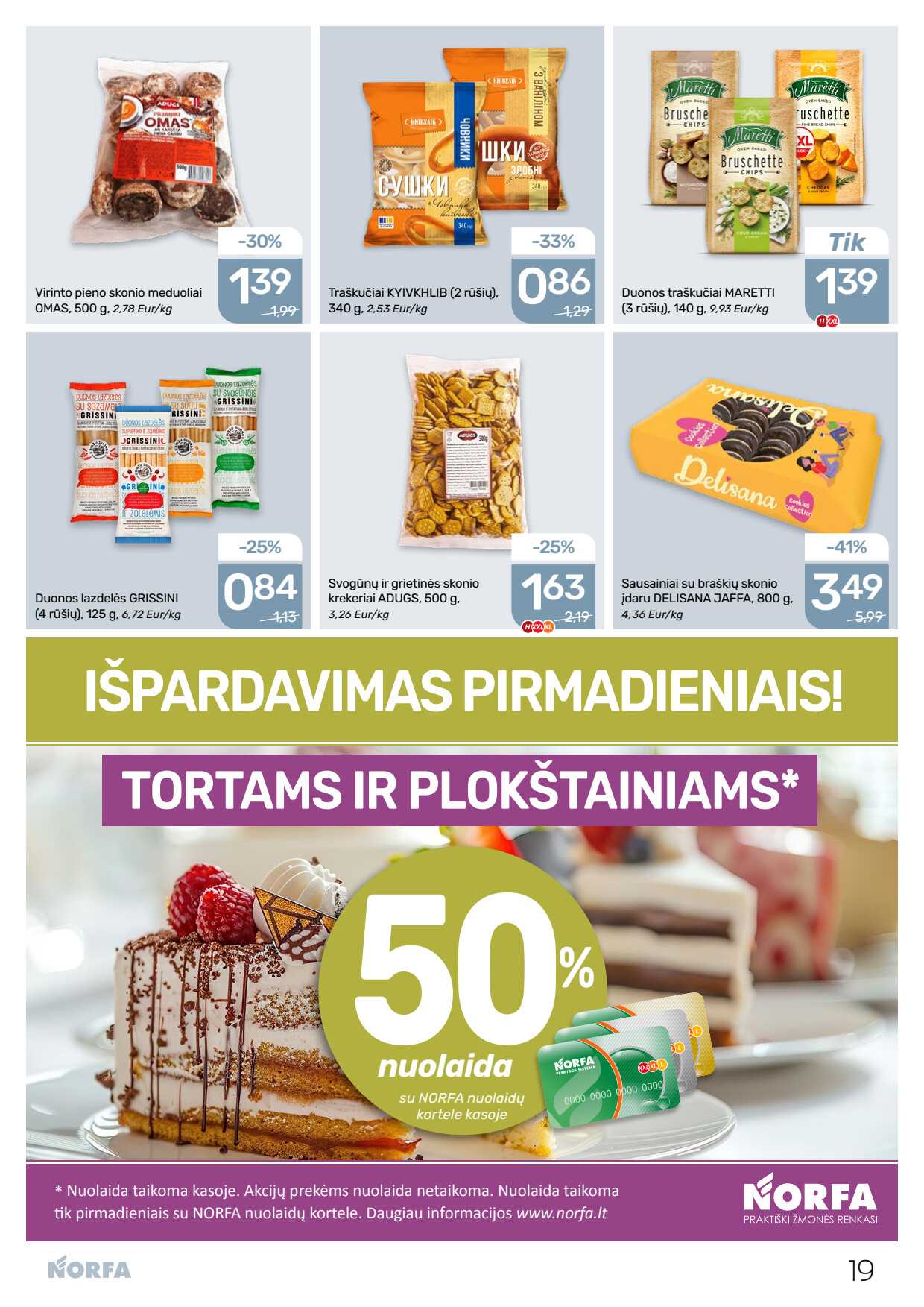 Leidinio puslapis
