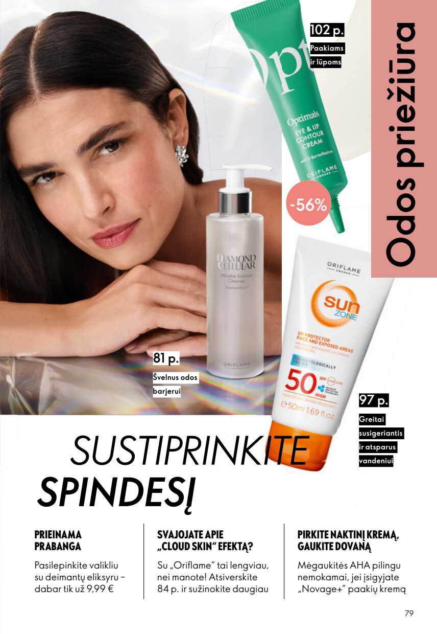 Leidinio puslapis