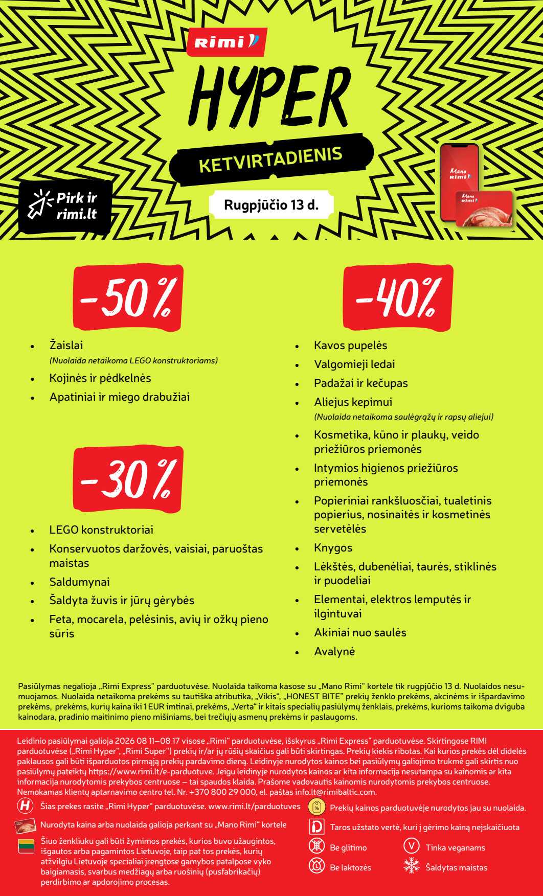 Leidinio puslapis