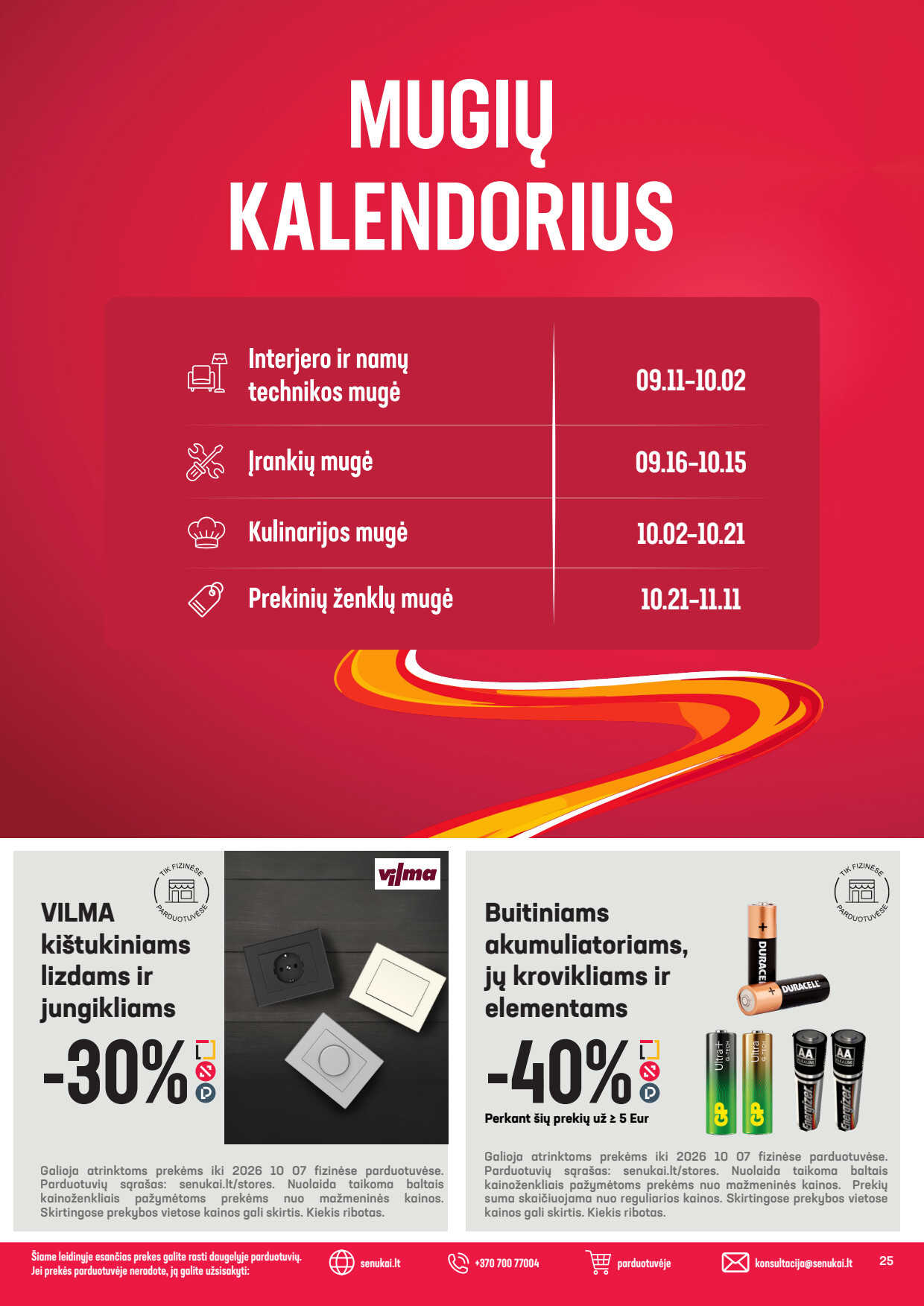 Leidinio puslapis