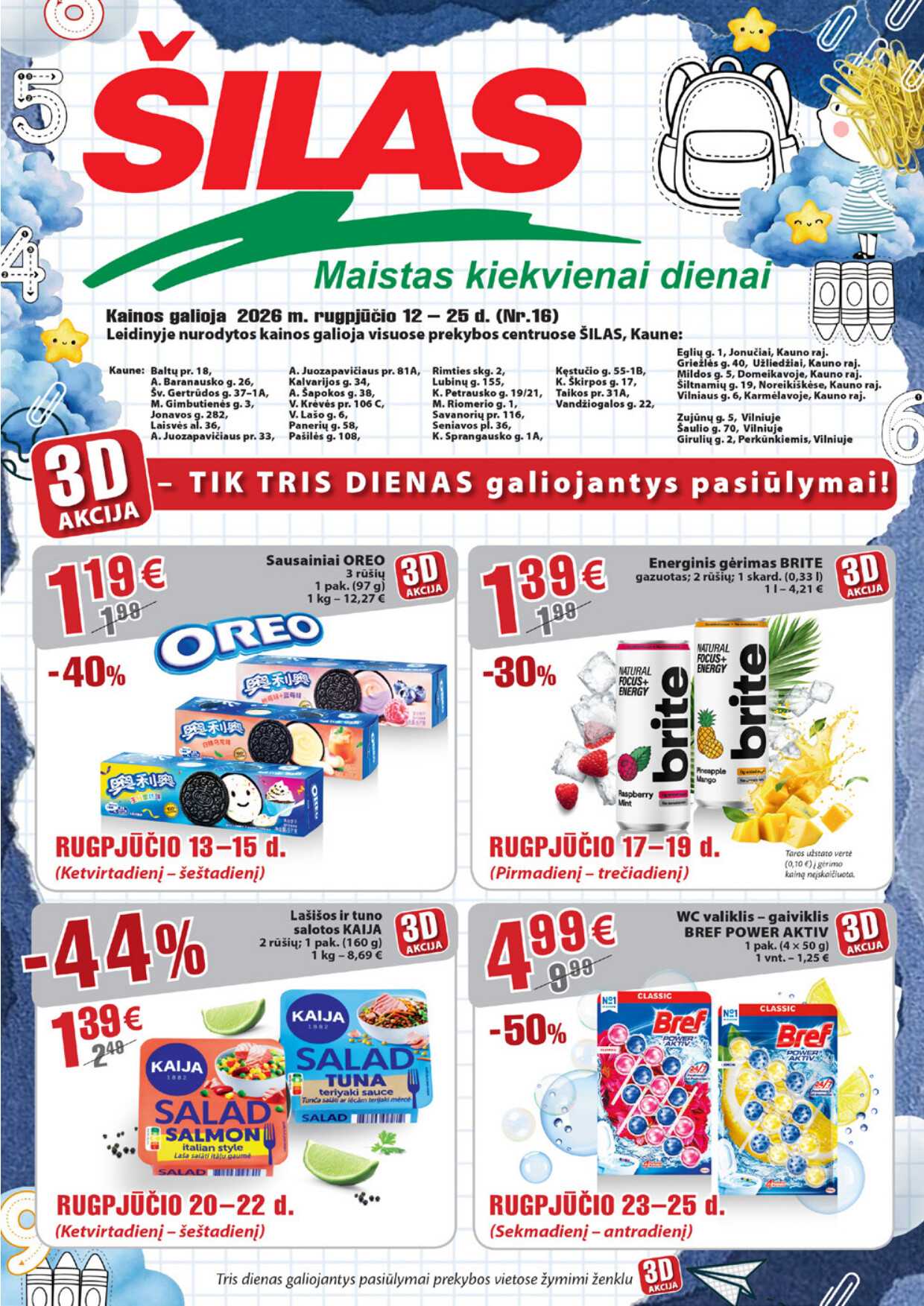 Akcijų leidinys Šilas akcijų leidinys