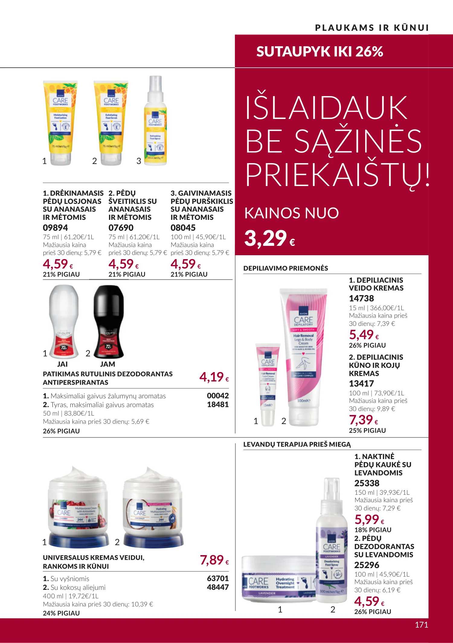 Leidinio puslapis