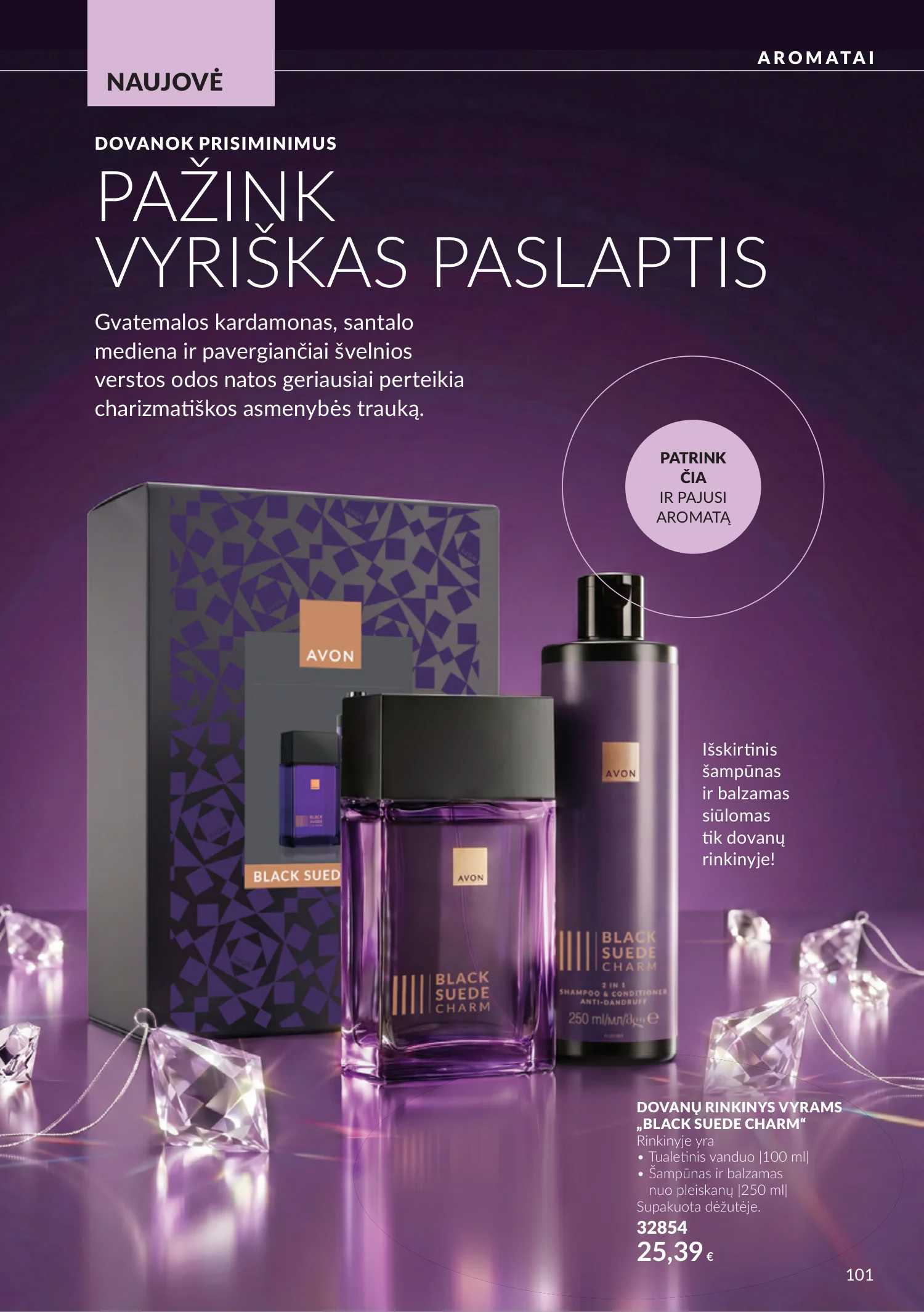 Leidinio puslapis