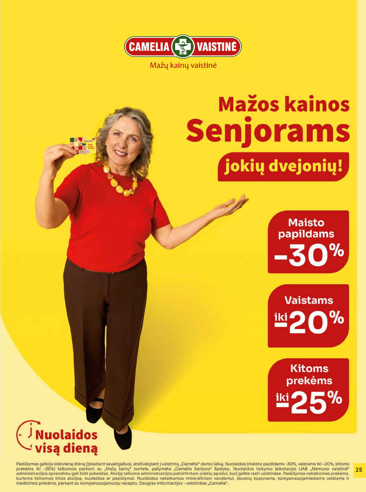 Leidinio puslapis