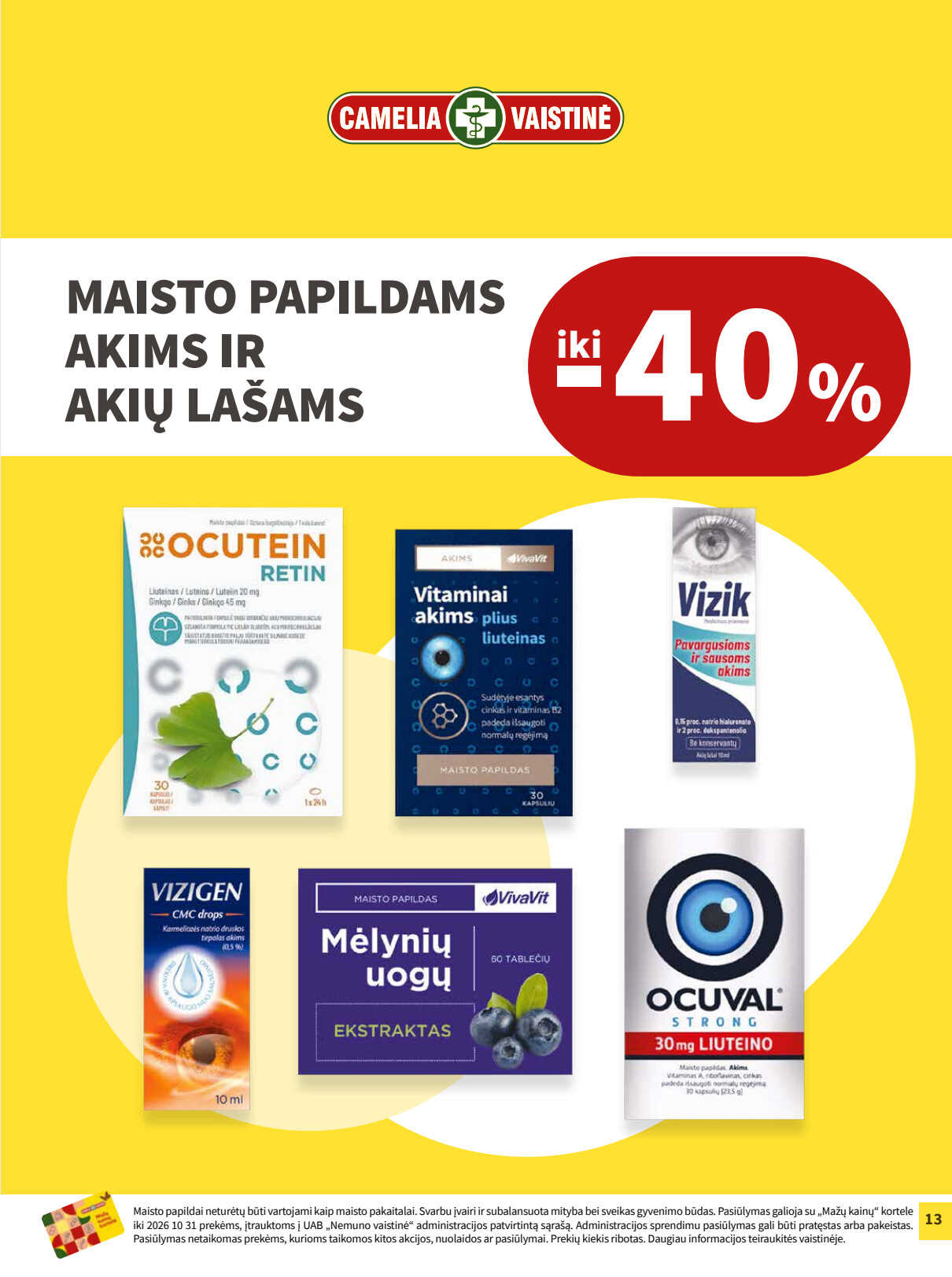 Leidinio puslapis