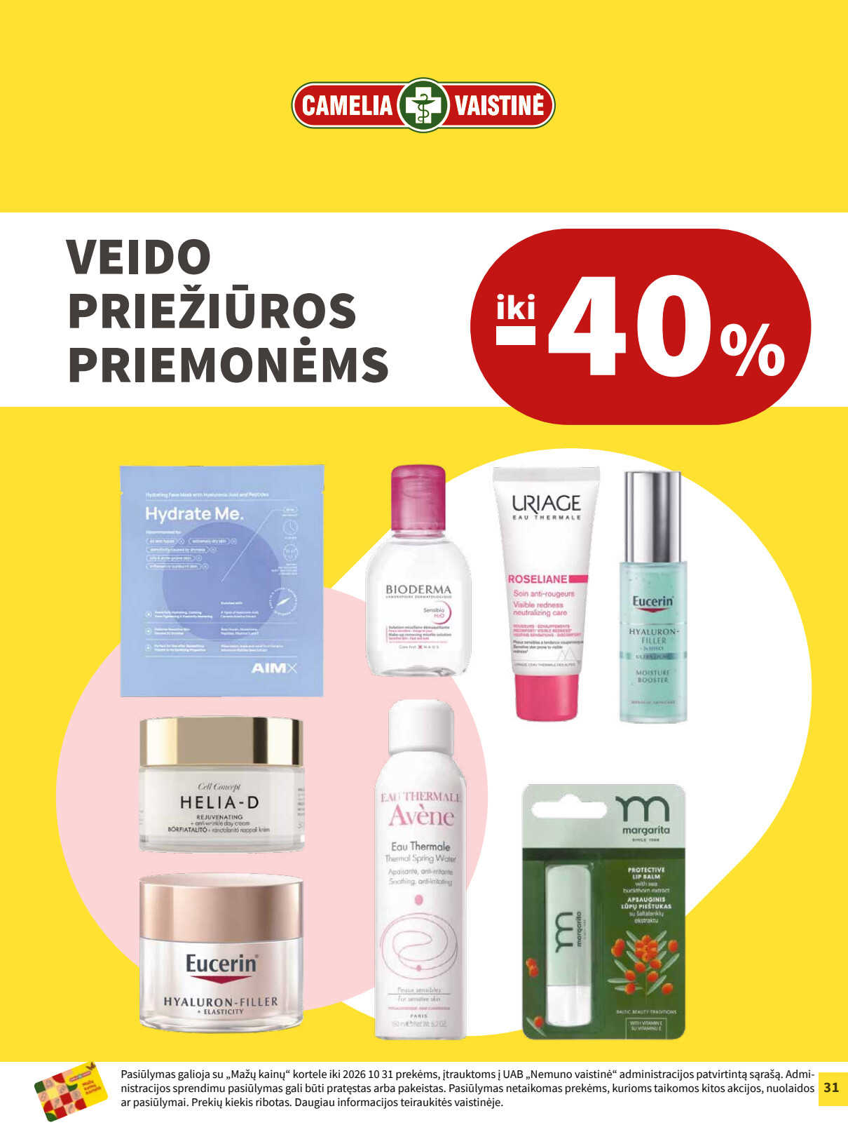 Leidinio puslapis
