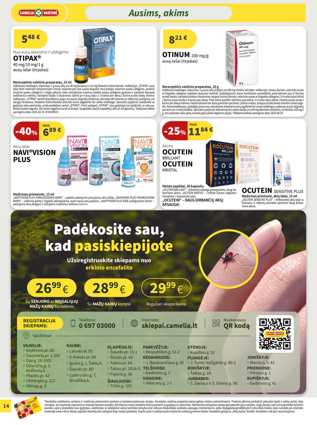 Leidinio puslapis
