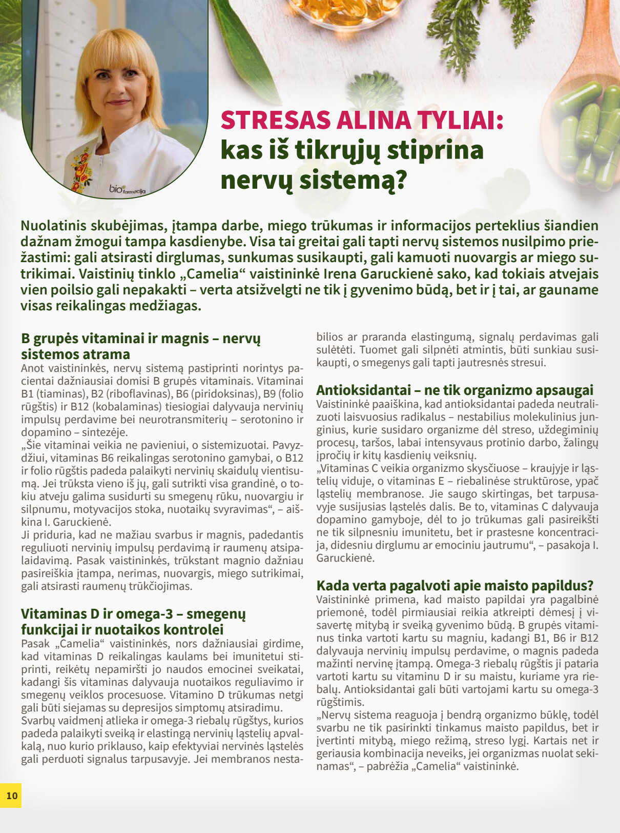 Leidinio puslapis