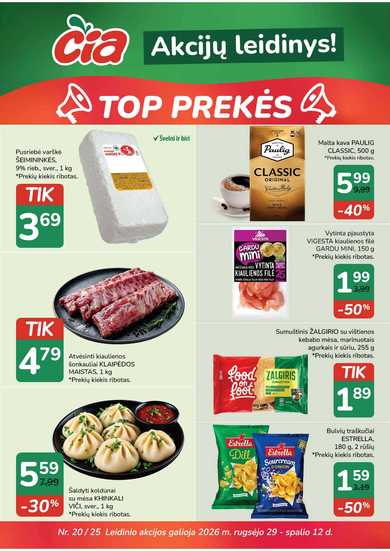 Čia Market akcijų leidinys akcijų leidinys