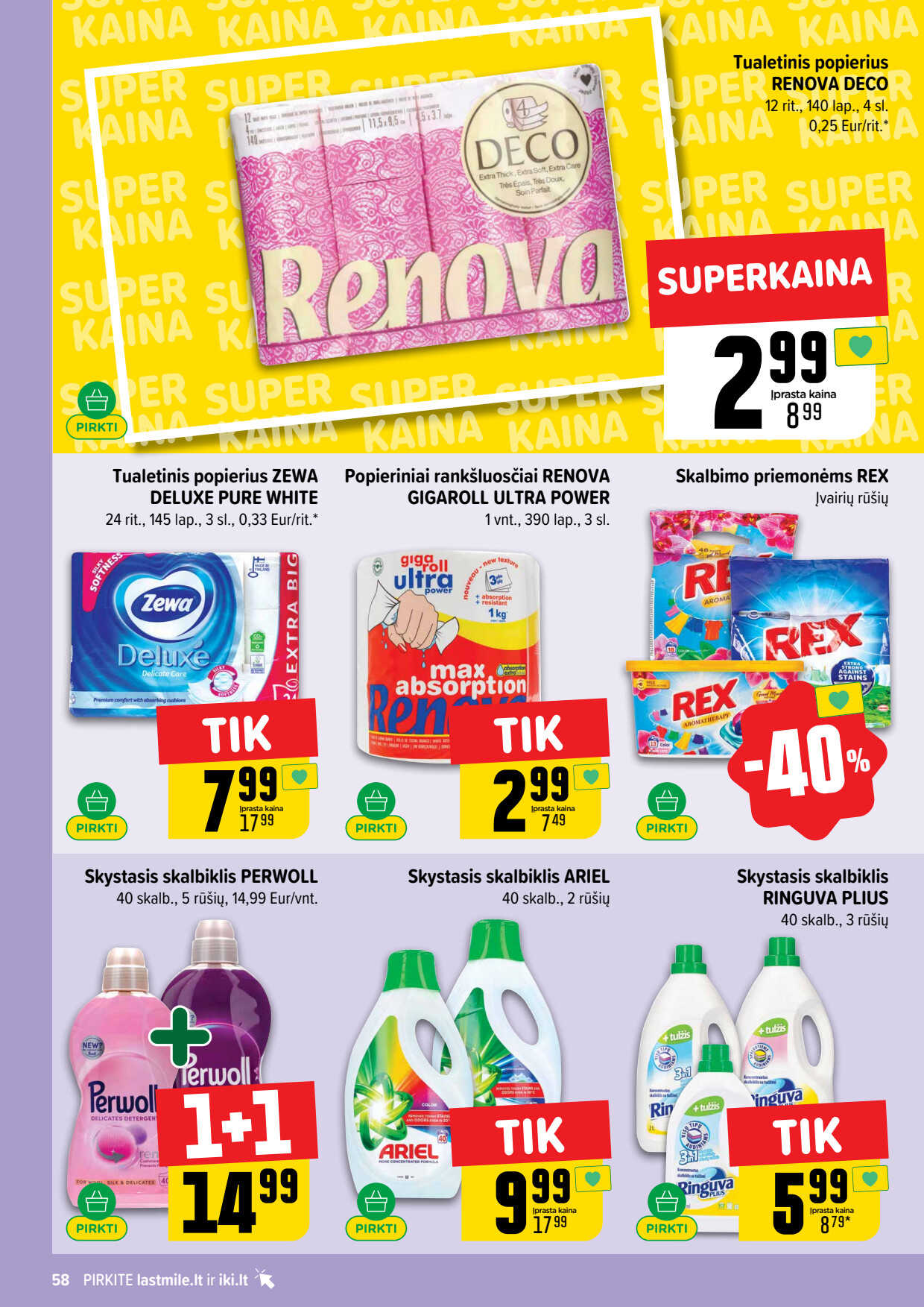 Iki akcijų leidinys, 58 puslapis