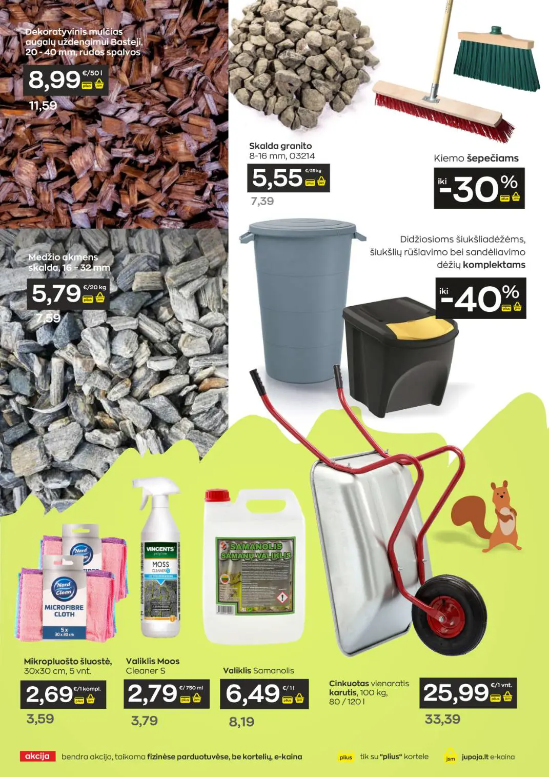 Jupoja akcijų leidinys, galioja nuo spalio 8 d. iki lapkričio 4 d., 3 puslapis: Dekoratyvinis mulčias, skalda, kiemo šepečiai, šiukšliadėžės, karutis, valikliai