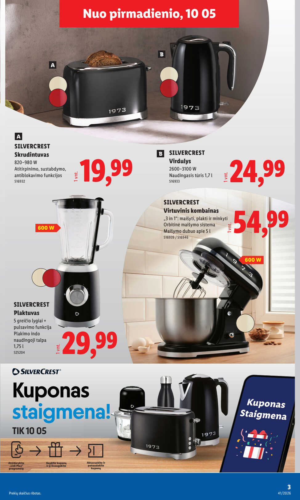 Lidl akcijų leidinys „Ne maisto prekių pasiūlymai“, 3 puslapis