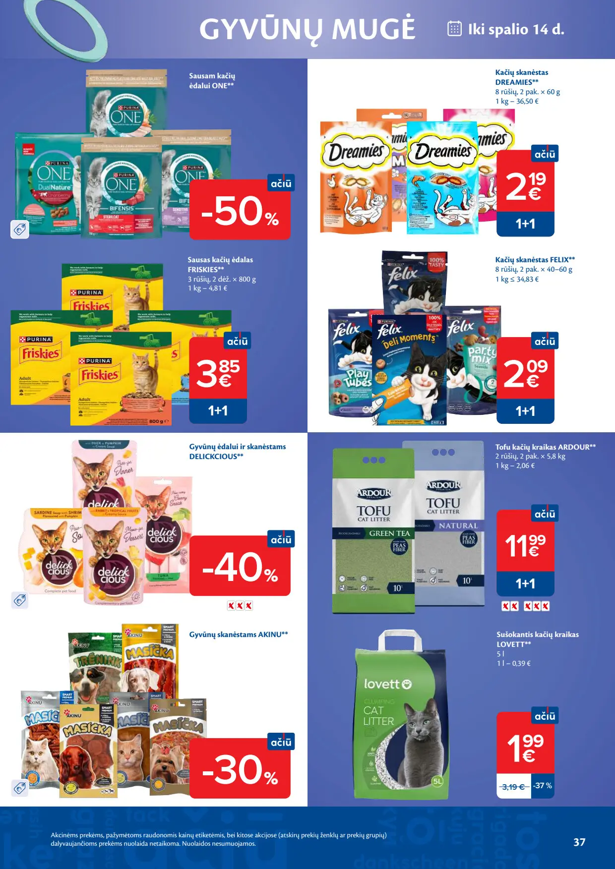 Maxima akcijų leidinys, galioja nuo spalio 6 d. iki spalio 12 d., 37 puslapis: Gyvūnų mugė: Dreamies, Friskies, Felix skanėstai, Ardour tofu kraikas