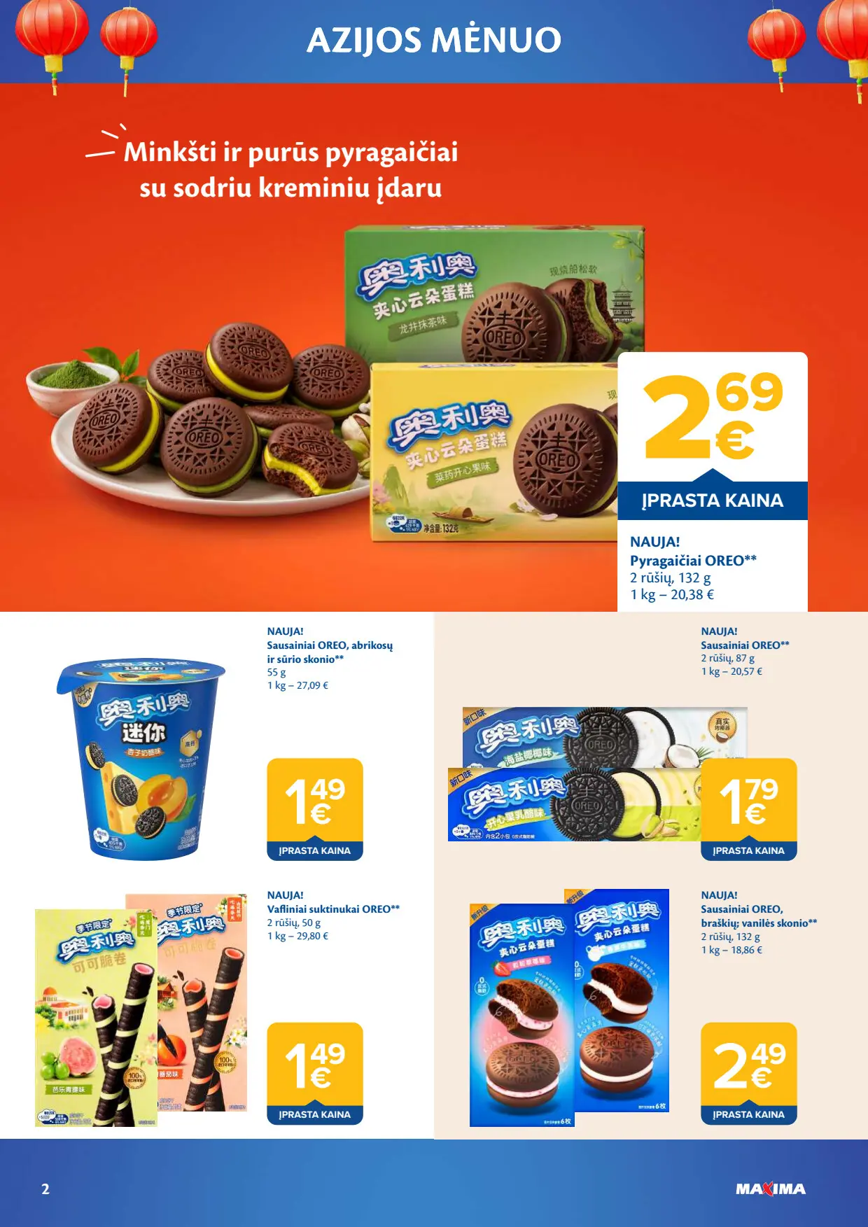 Maxima akcijų leidinys, galioja nuo spalio 6 d. iki lapkričio 2 d., 2 puslapis: Oreo sausainiai, pyragaičiai, vafliniai suktinukai