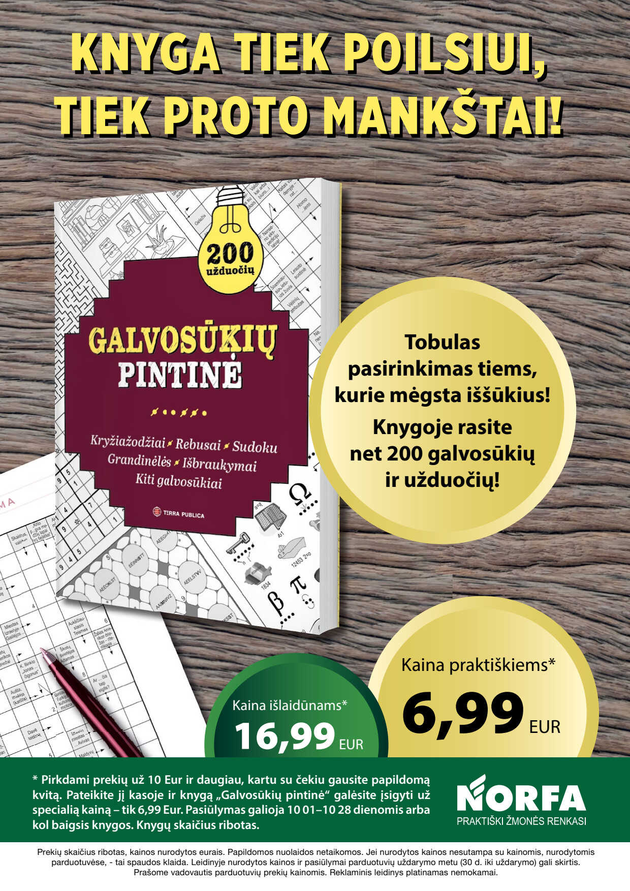 Leidinio puslapis