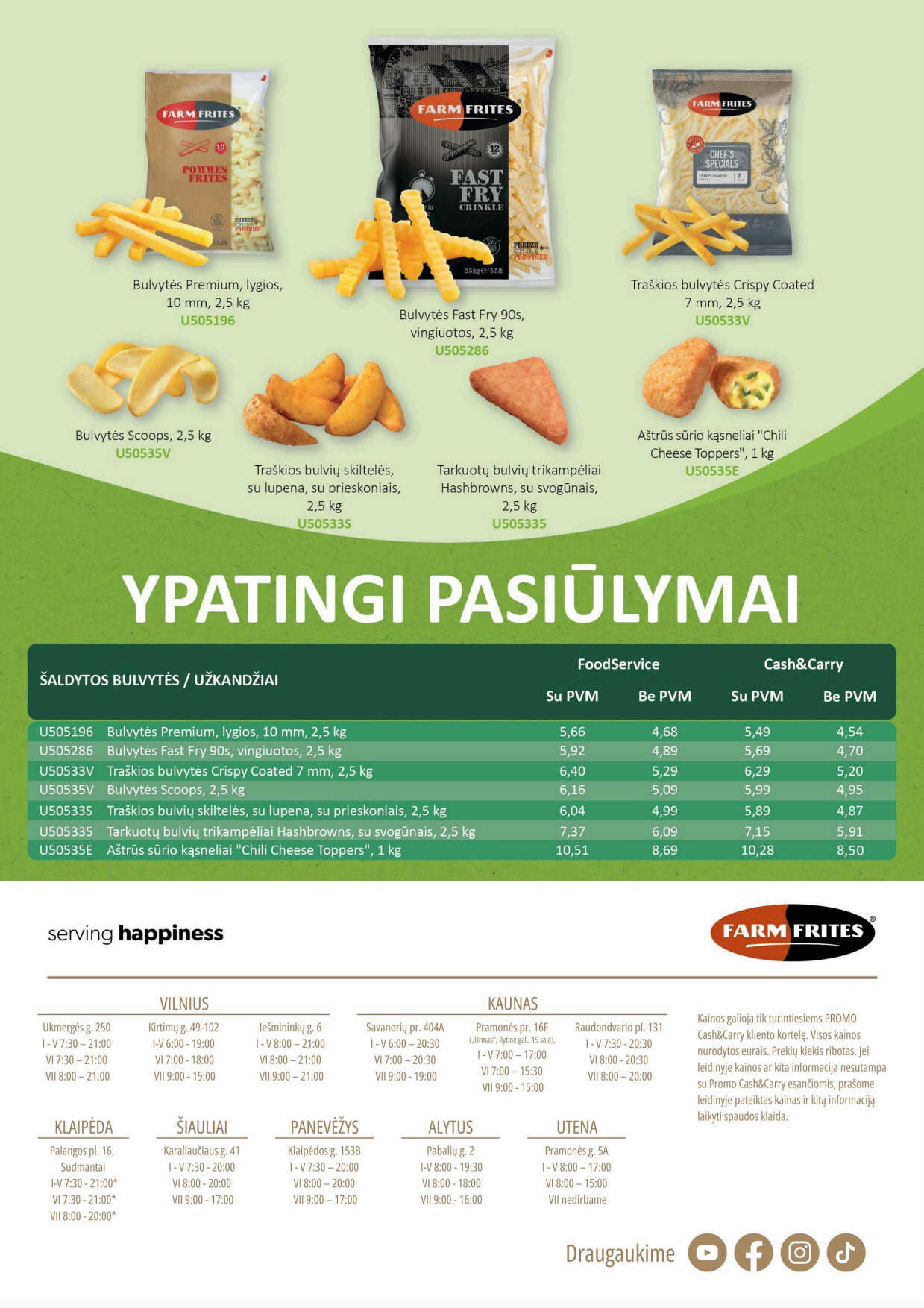 Leidinio puslapis